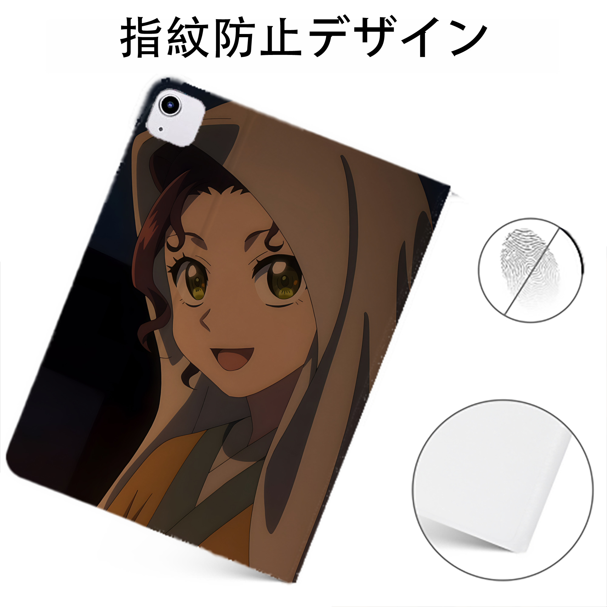 （画像用） 薬屋のひとりごと The Apothecary Diaries IPadケース ペンホルダー付き ブックスタイルデザイン